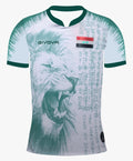 Iraq 2022 White Kit